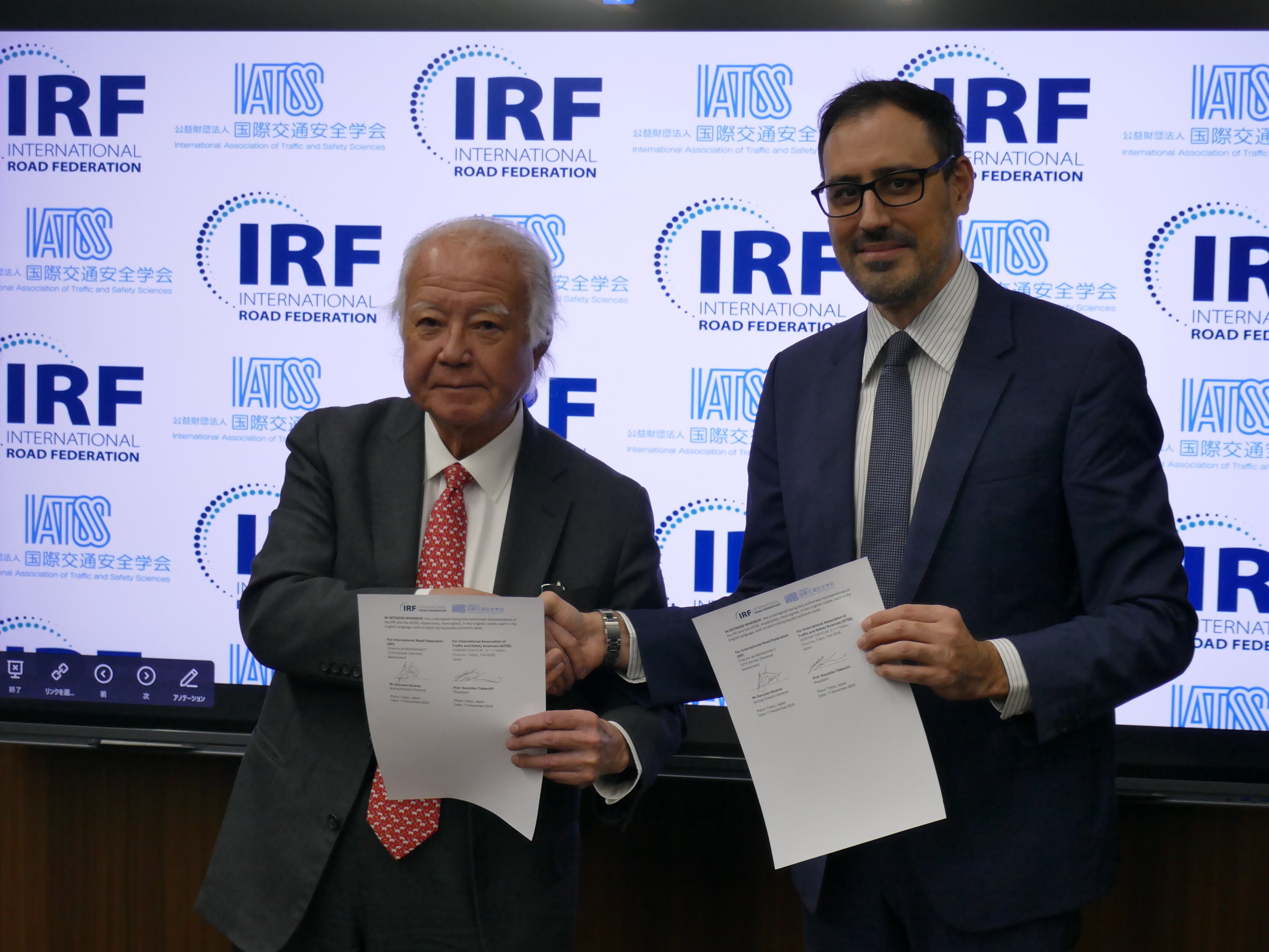 武内会長とGonzalo Alcaraz氏によるMOU署名