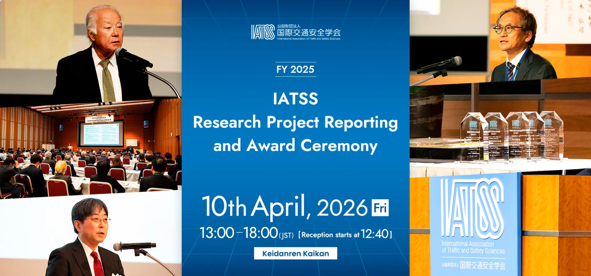 Research.Research is a core activity for IATSS.Our Members lead research project in various field and make proposals