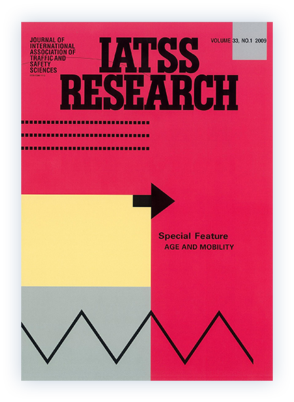IATSS Review